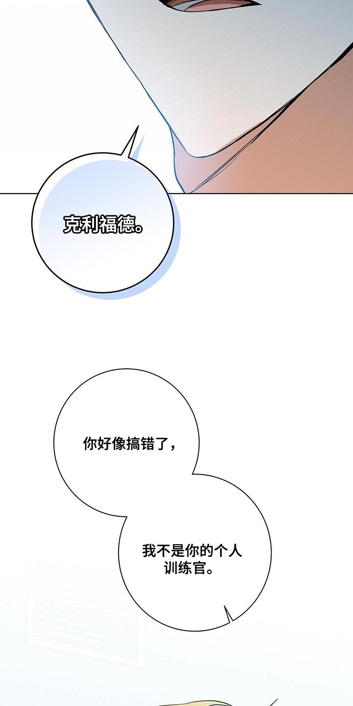 第33章：福利31