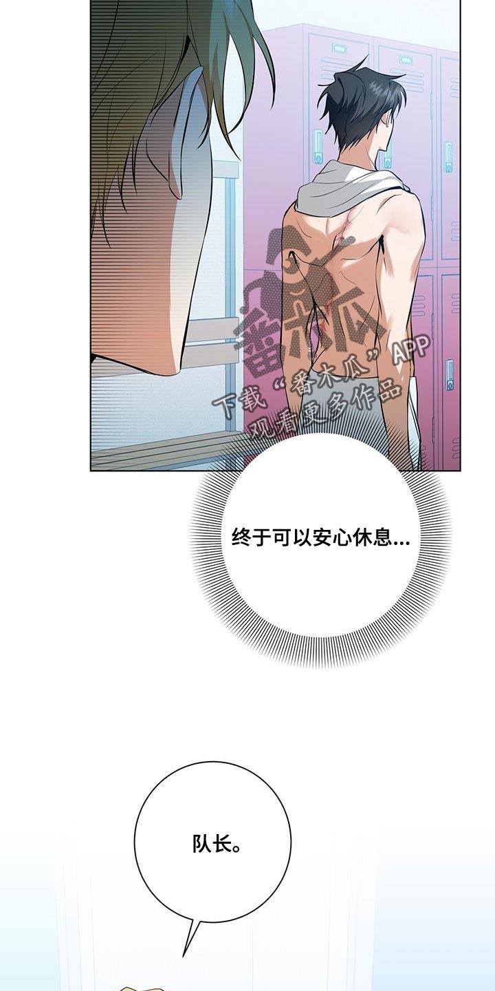 第33章：福利5