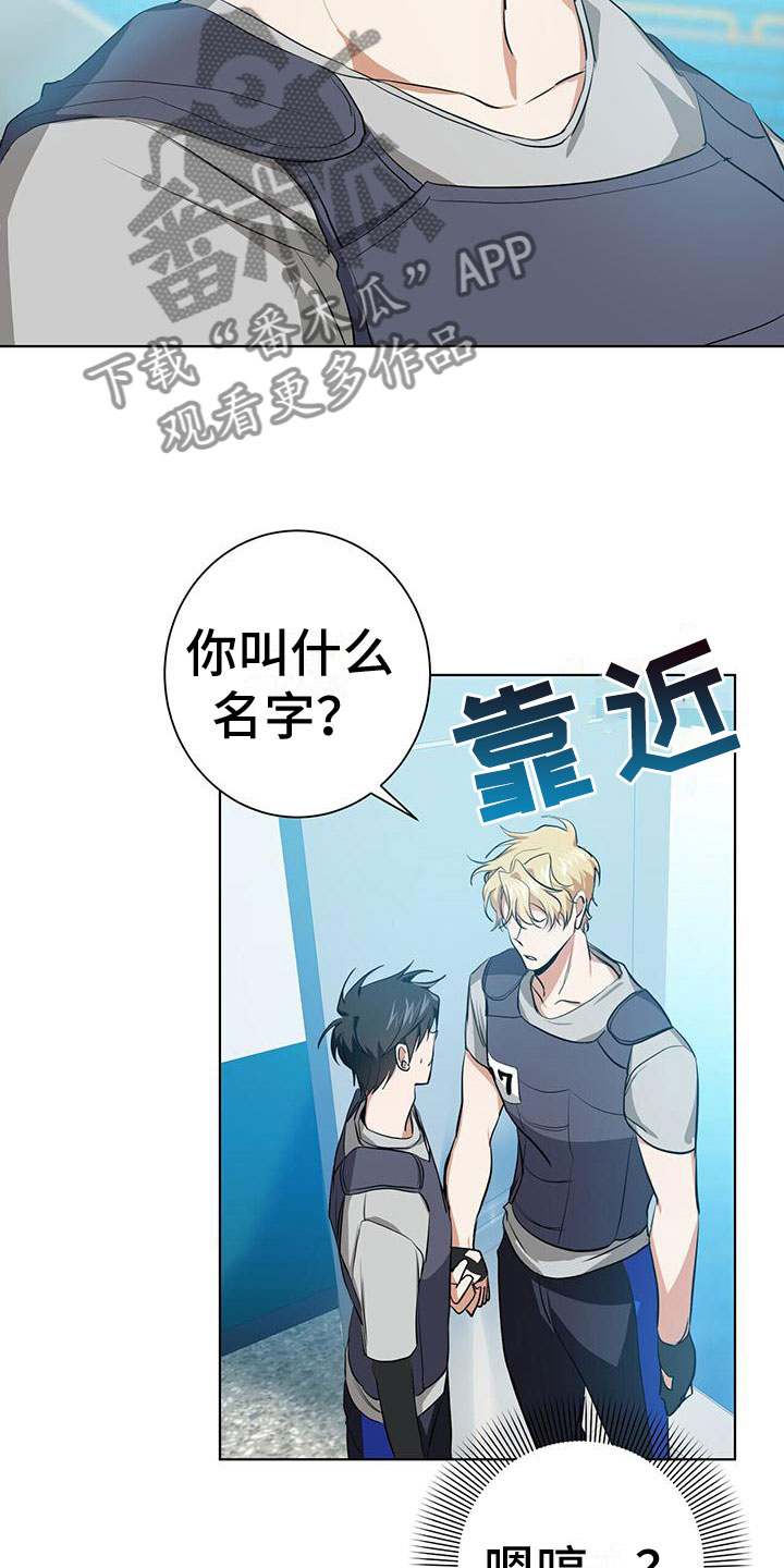 第7章：秒杀26