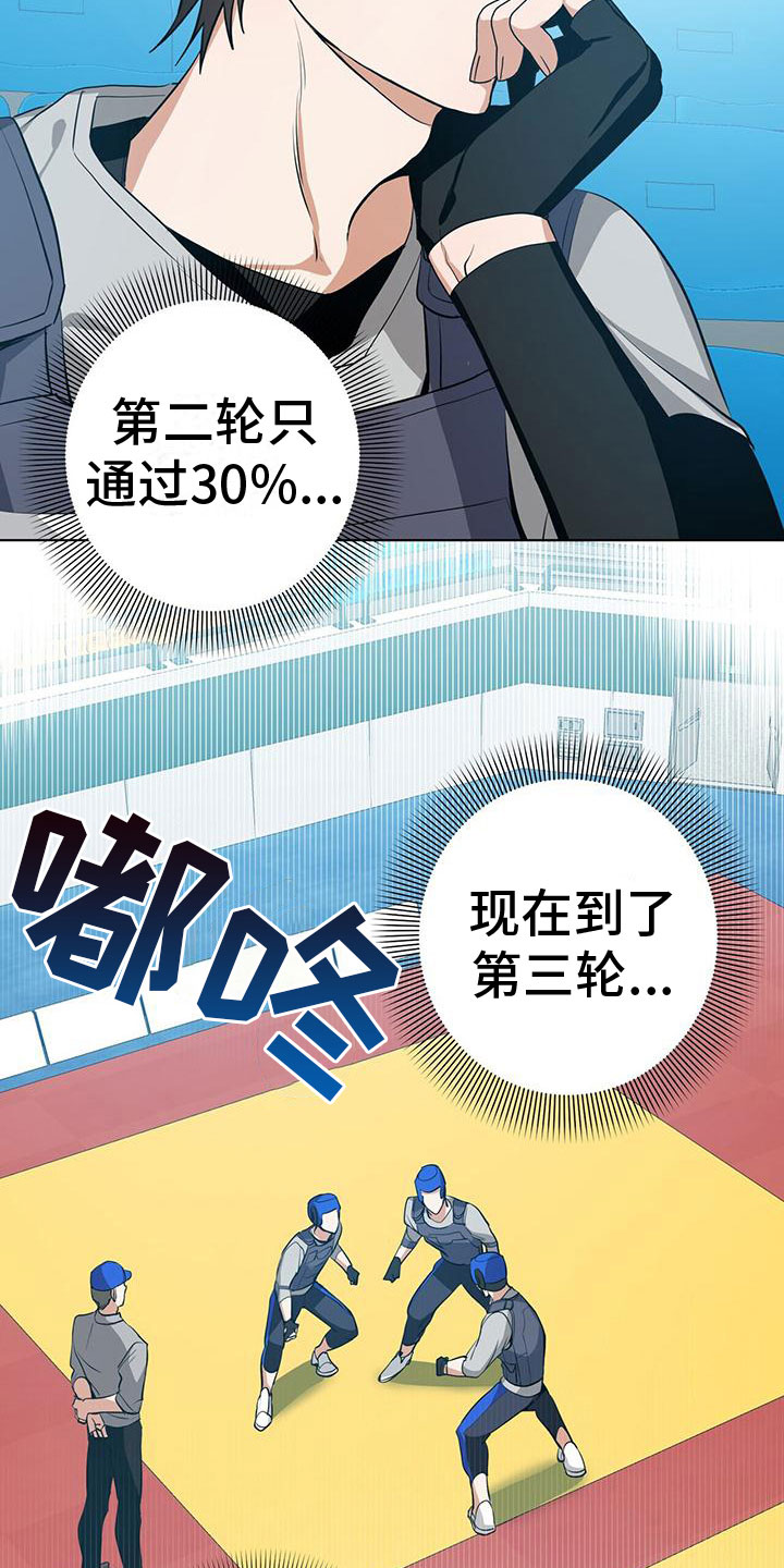 第5章：最短记录10