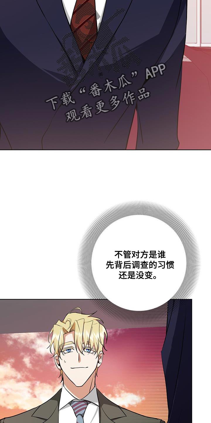 第28章：剩下的我自己查14