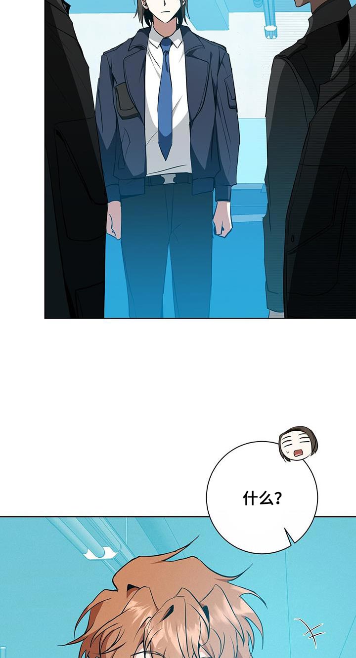 第38章：超乎想象10