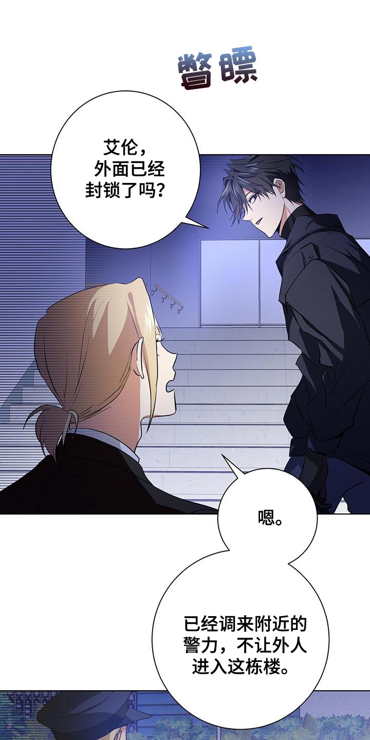 第19章：一定不会错22