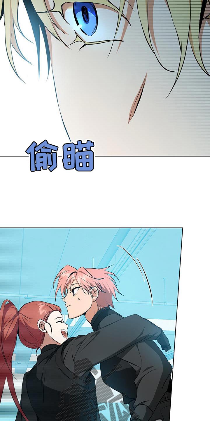 第38章：超乎想象16