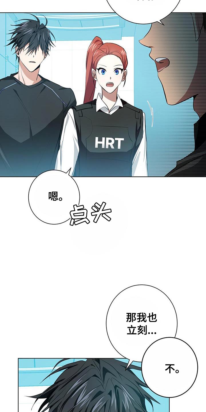 第15章：特别的5