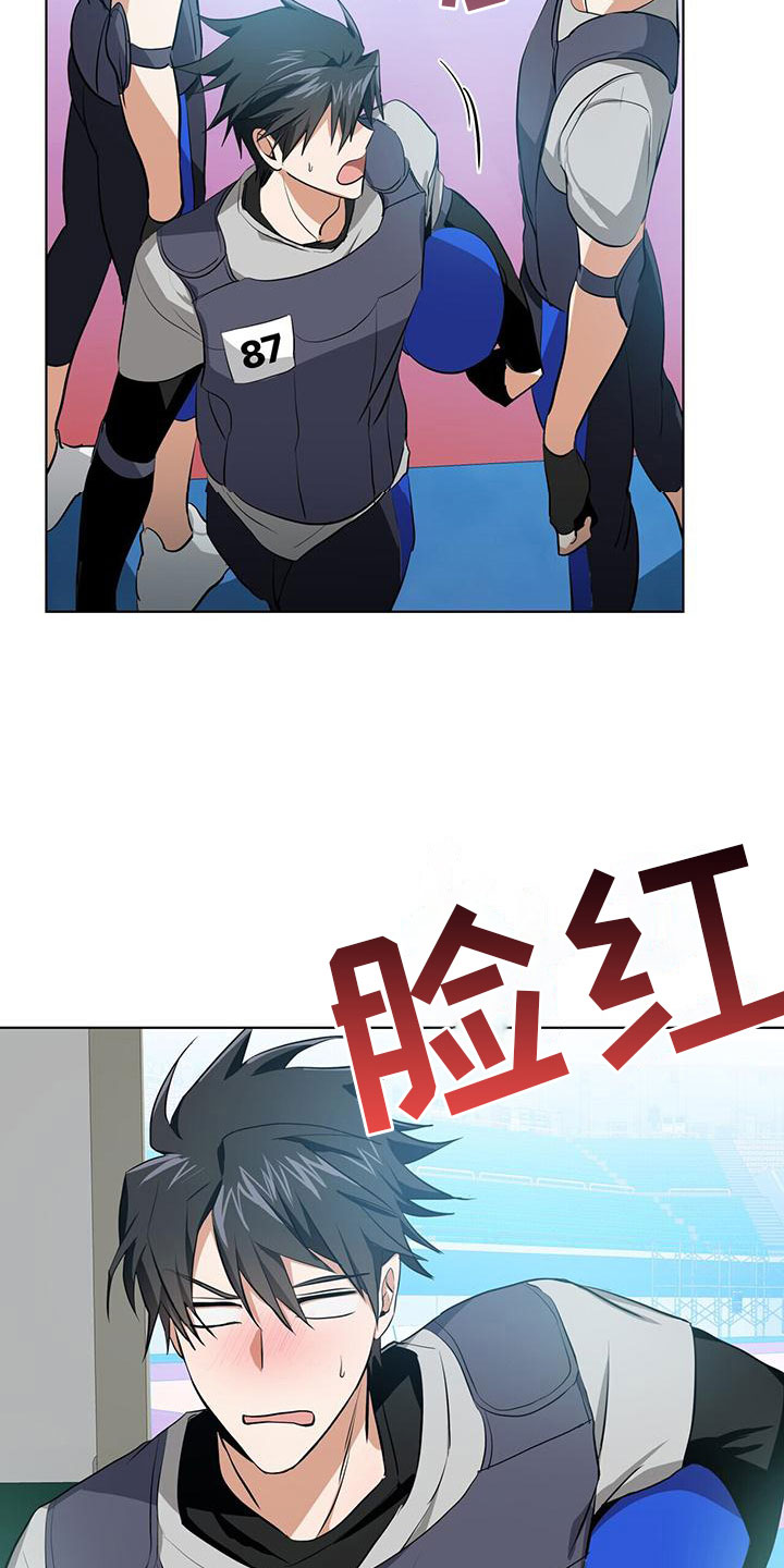 第7章：秒杀21