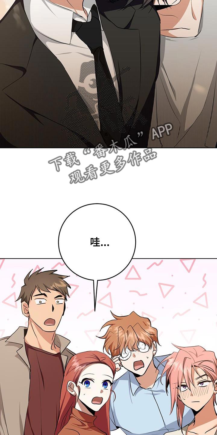 第40章：运气20