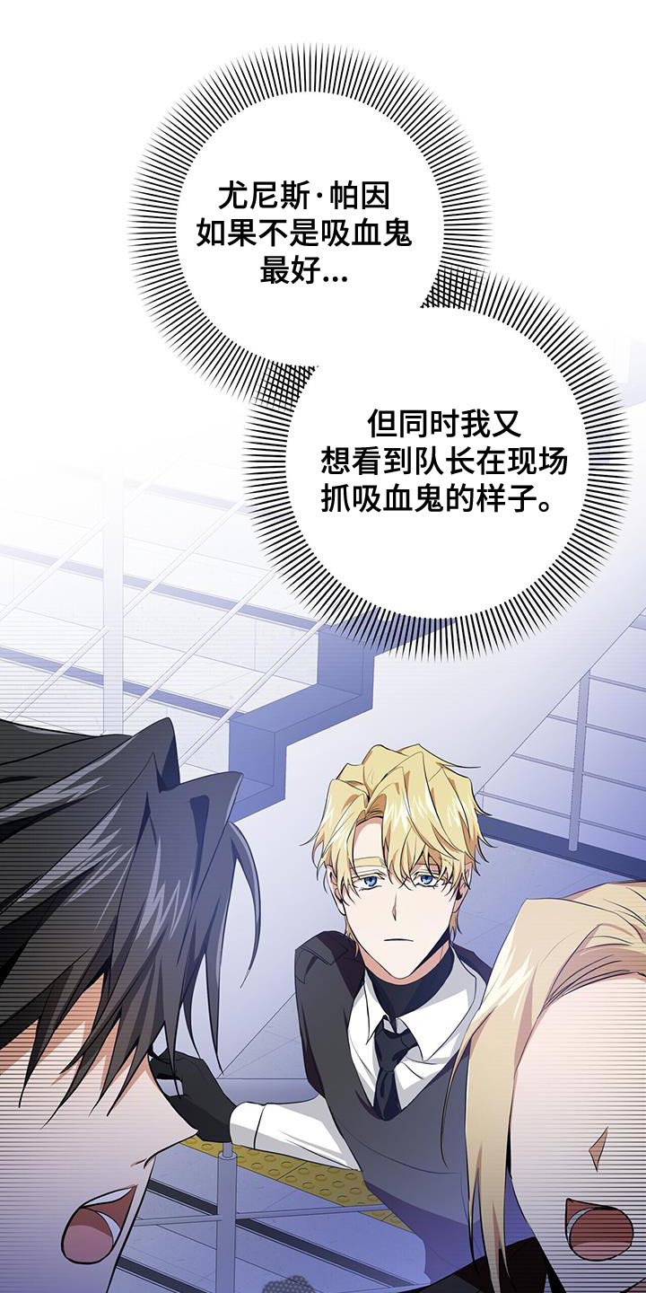 第19章：一定不会错26