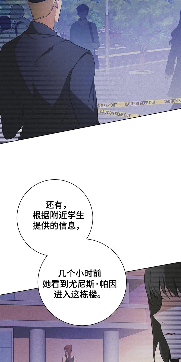 第19章：一定不会错23