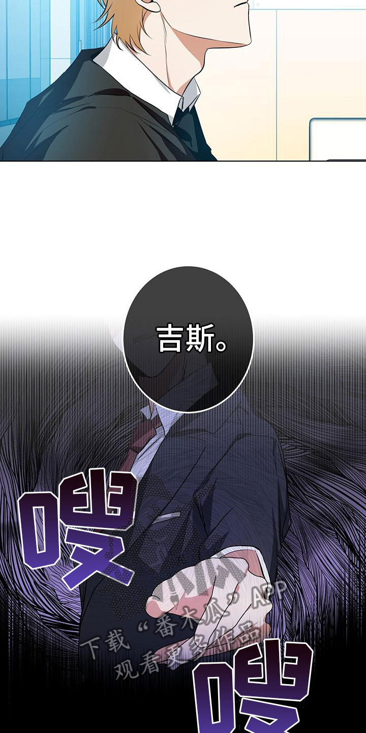第13章：亲近的机会22