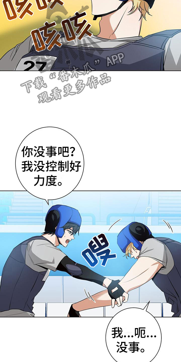 第7章：秒杀18