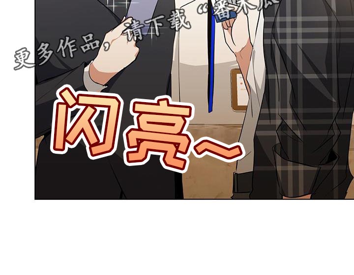 第35章：被牵着鼻子走31