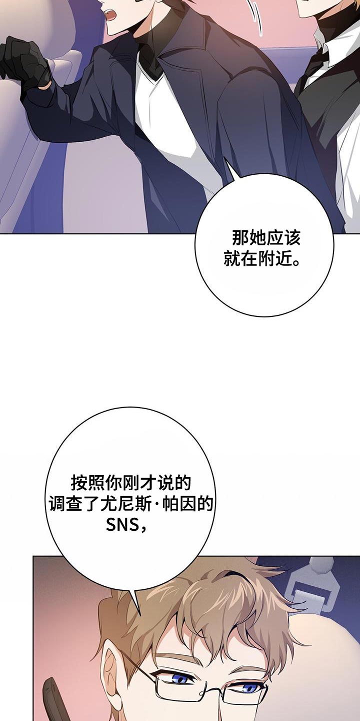 第19章：一定不会错16