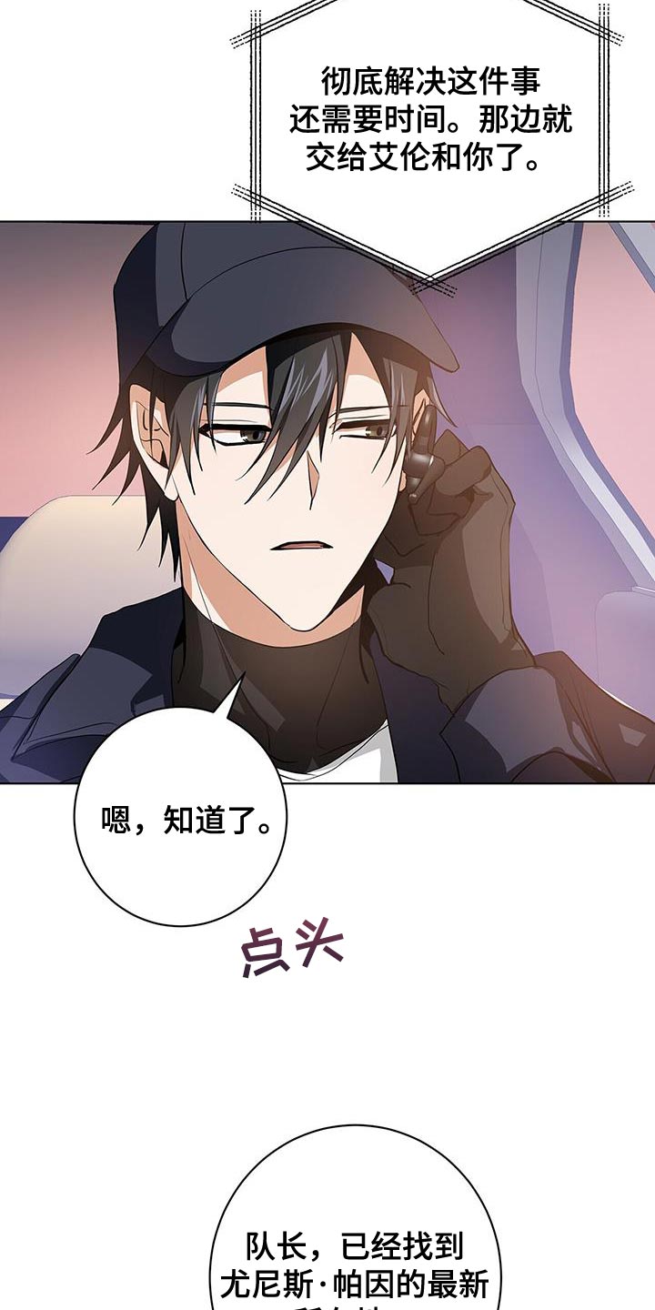 第19章：一定不会错14