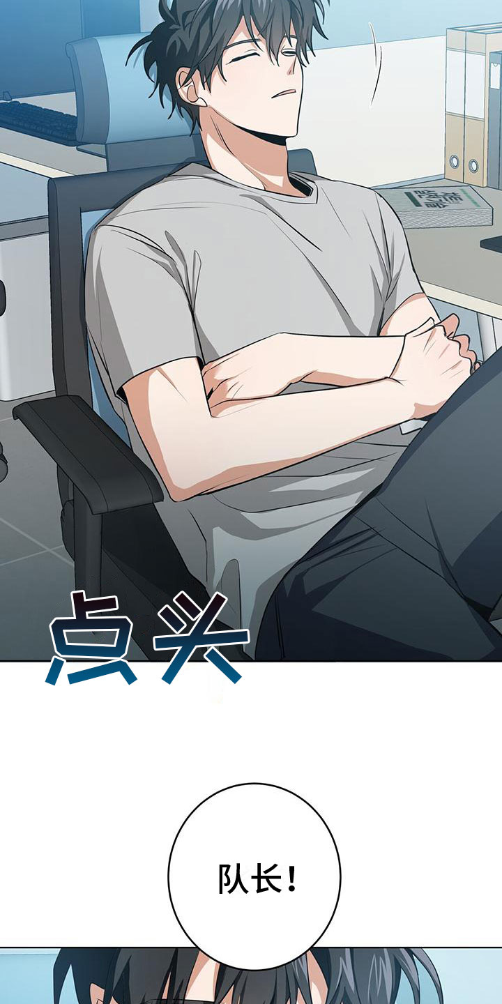 第3章： 新生训练营1