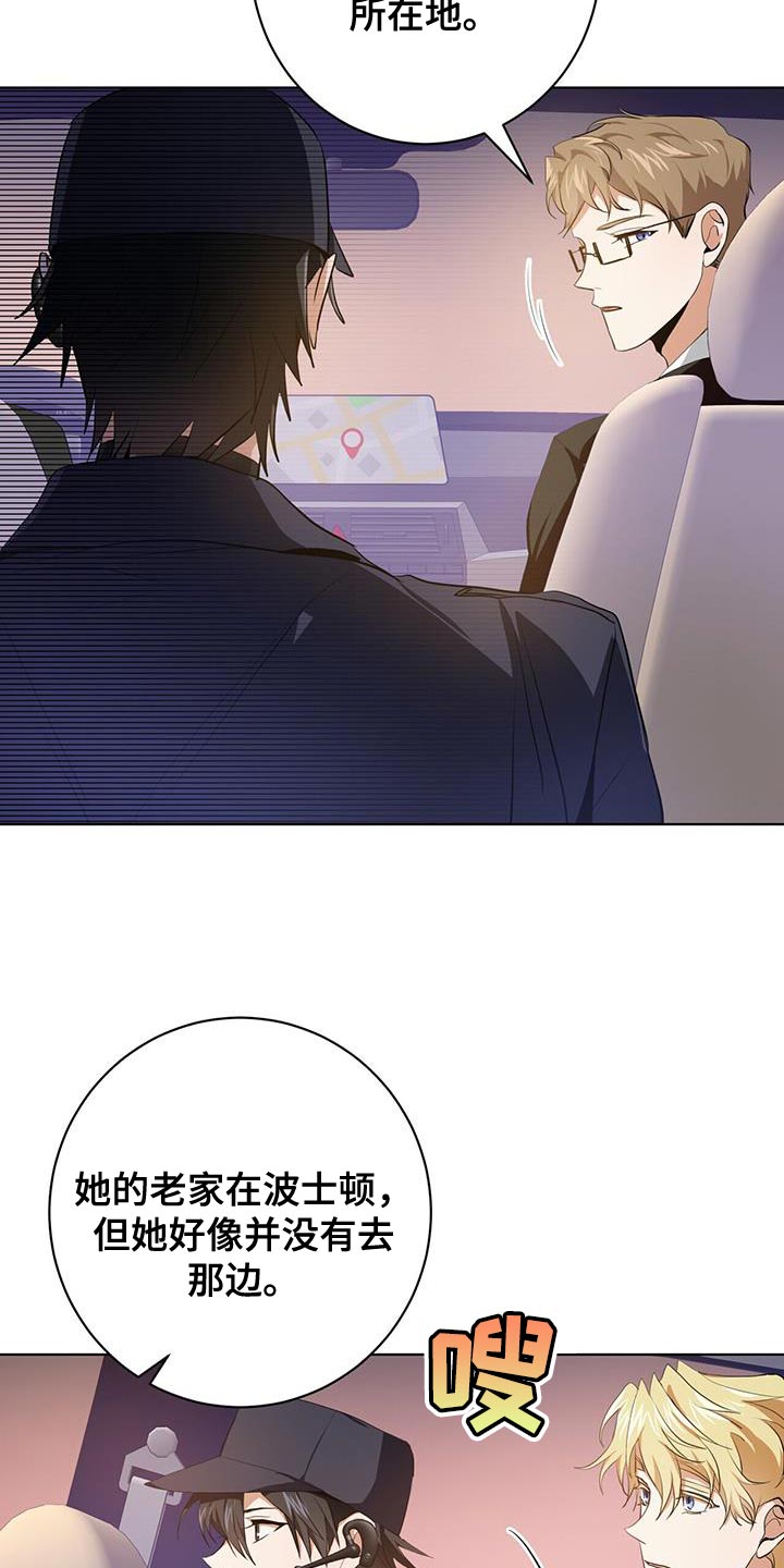 第19章：一定不会错15