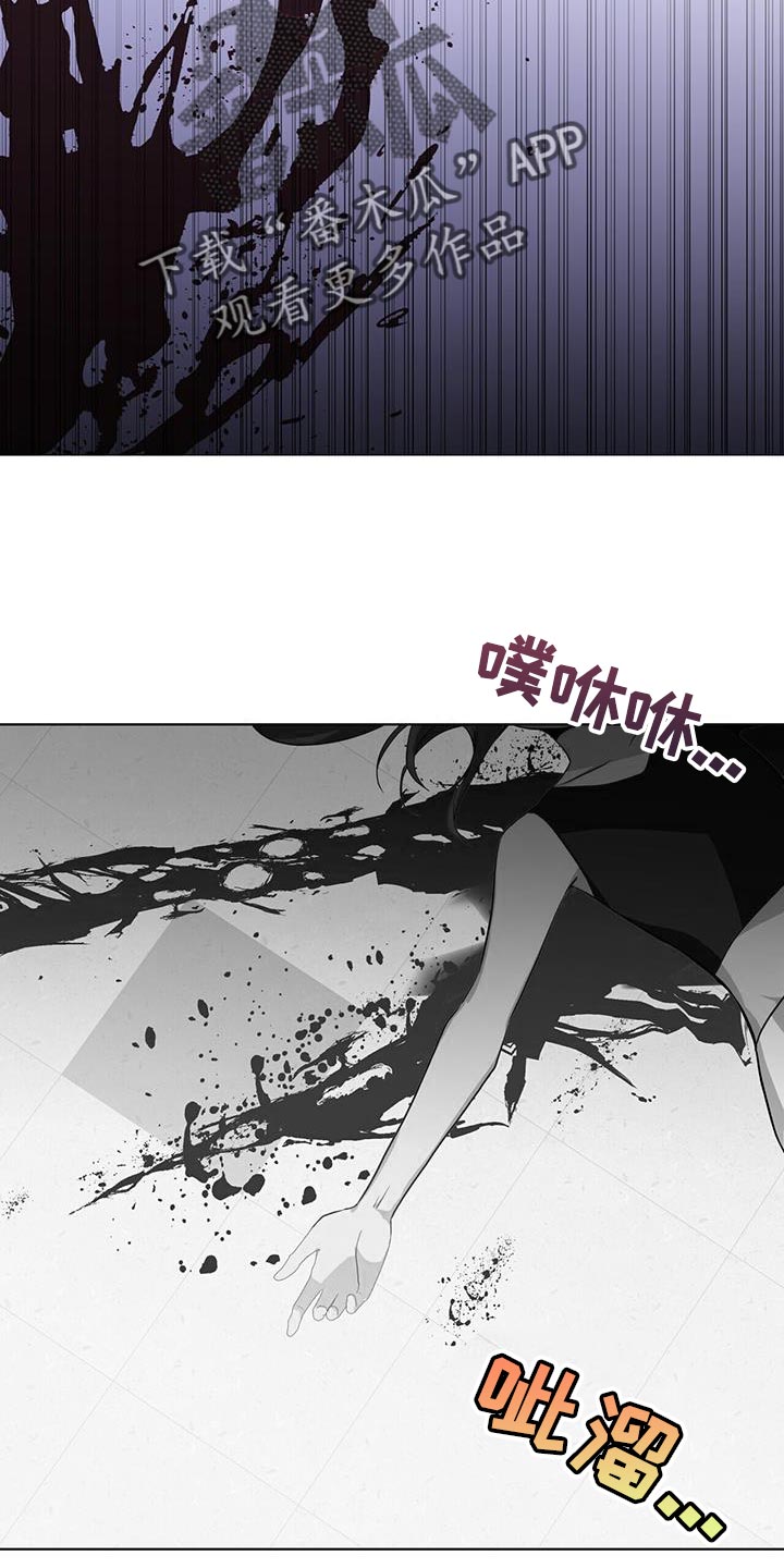 第20章：很好的搭档15