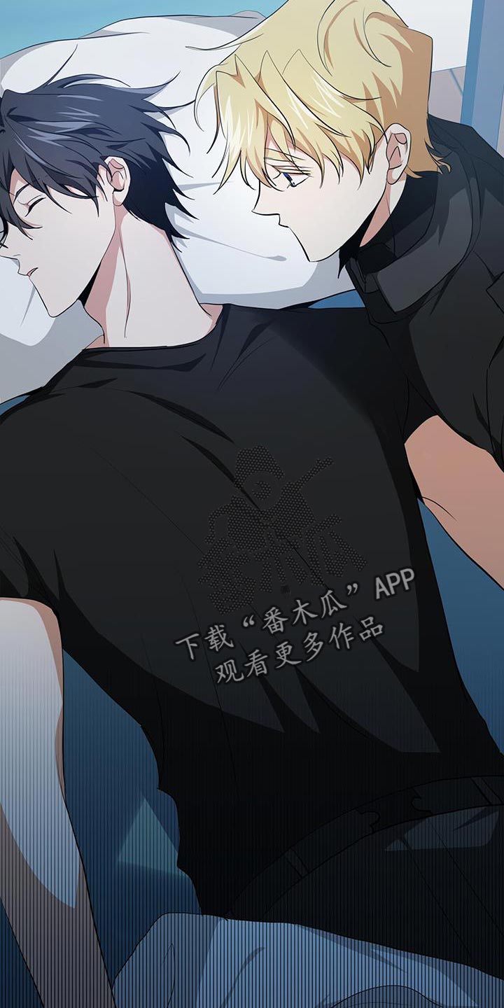 第24章：警惕24