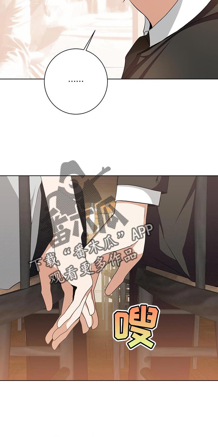 第40章：运气16