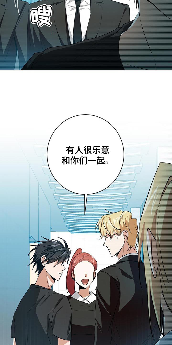 第15章：特别的11