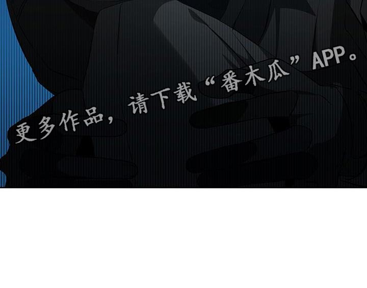 第37章：报酬30