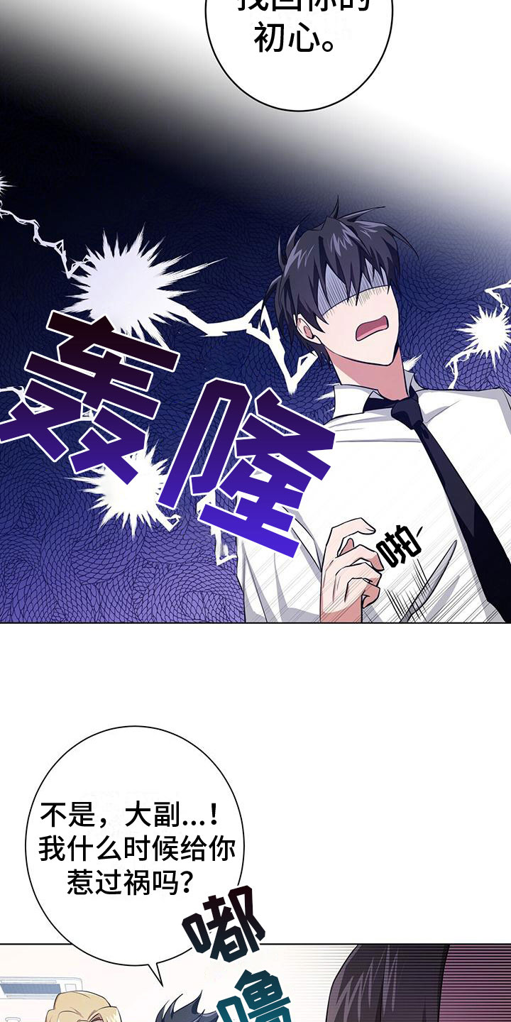 第5章：最短记录2
