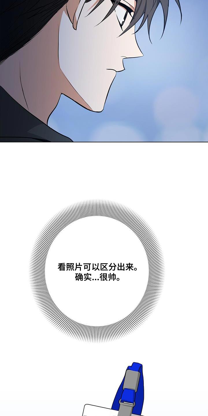 第36章：或许可以试试5