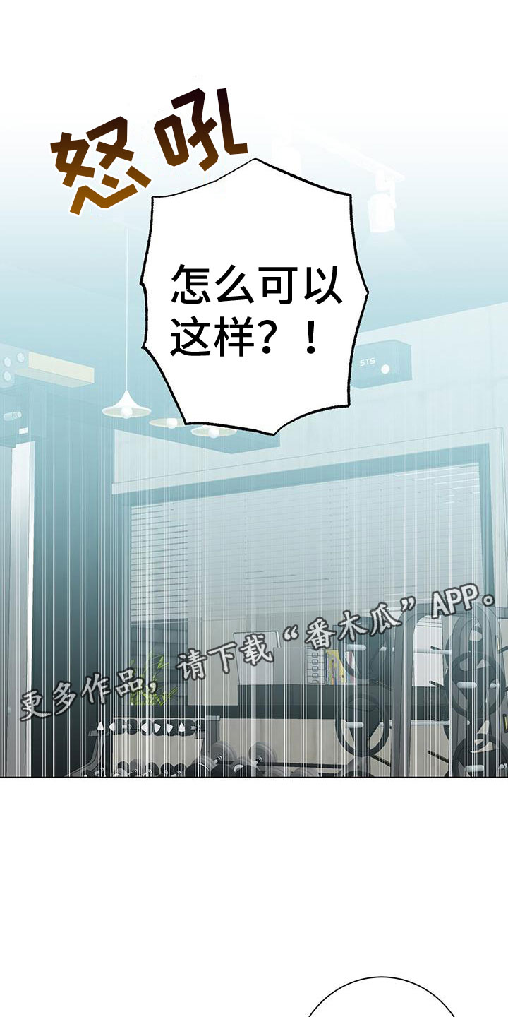 第13章：亲近的机会0