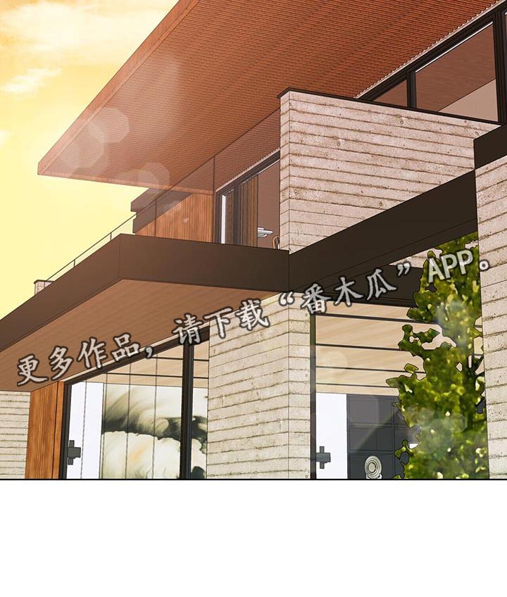 第18章：好好跟着我29