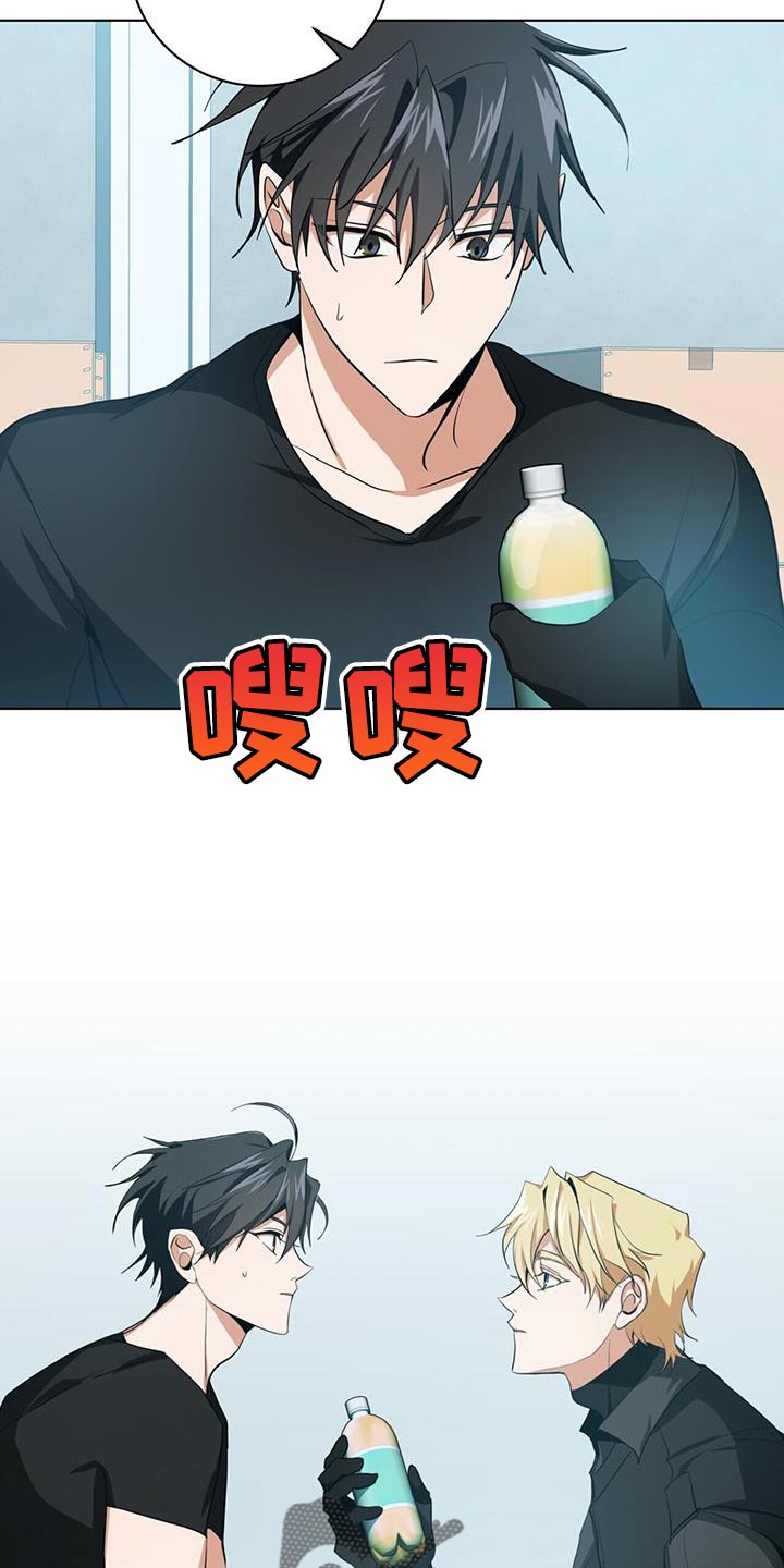 第22章：表扬13