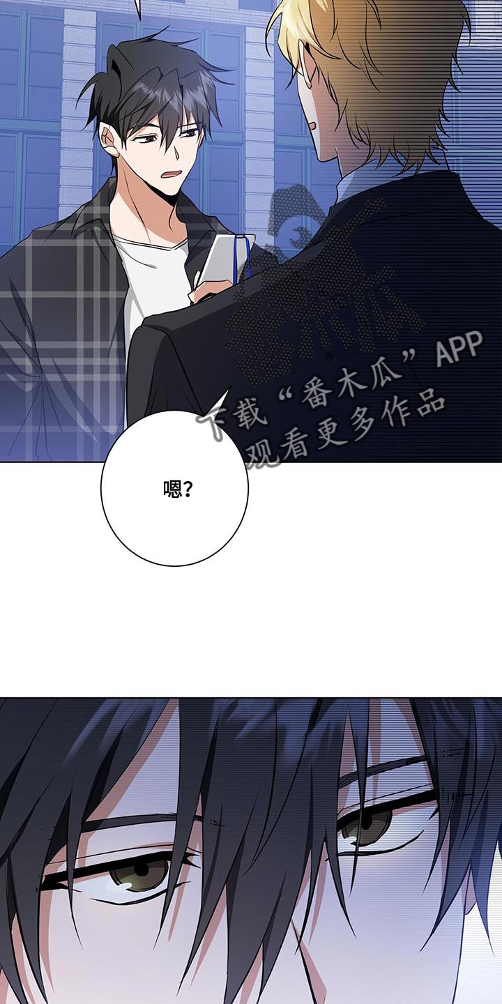 第36章：或许可以试试7
