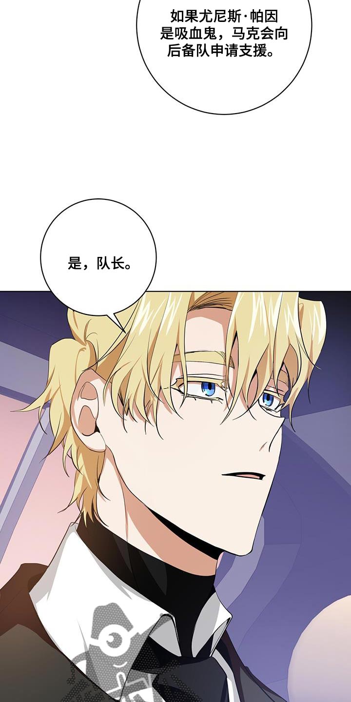 第19章：一定不会错5