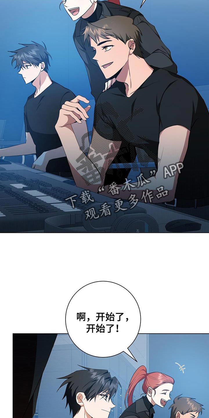第31章：近身格斗训练20