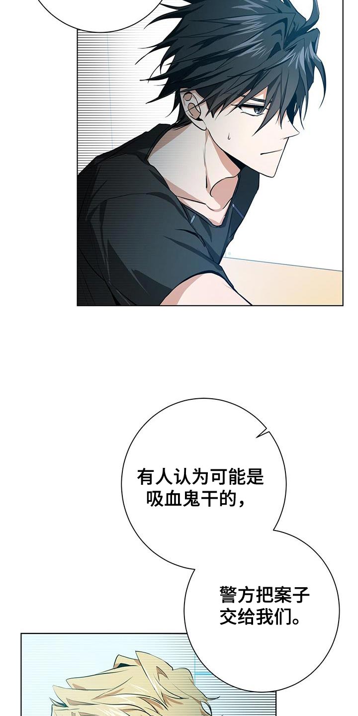 第15章：特别的1