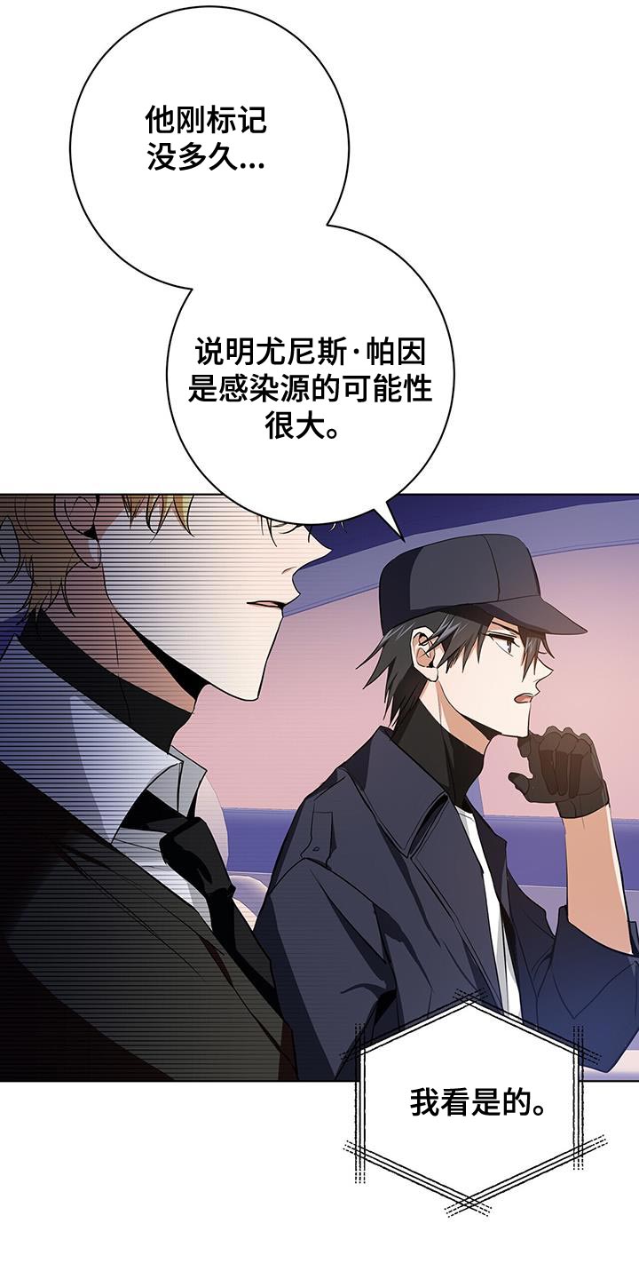 第19章：一定不会错12