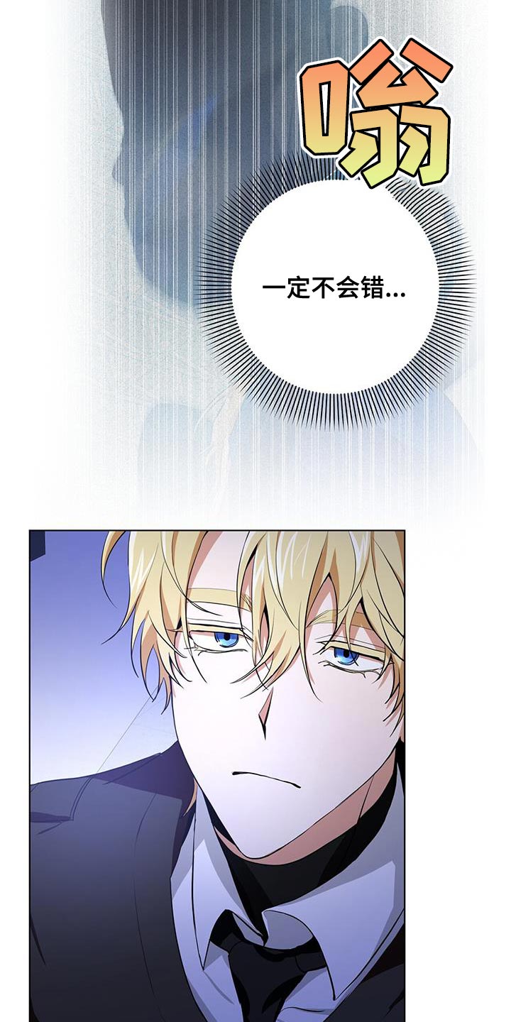 第19章：一定不会错28