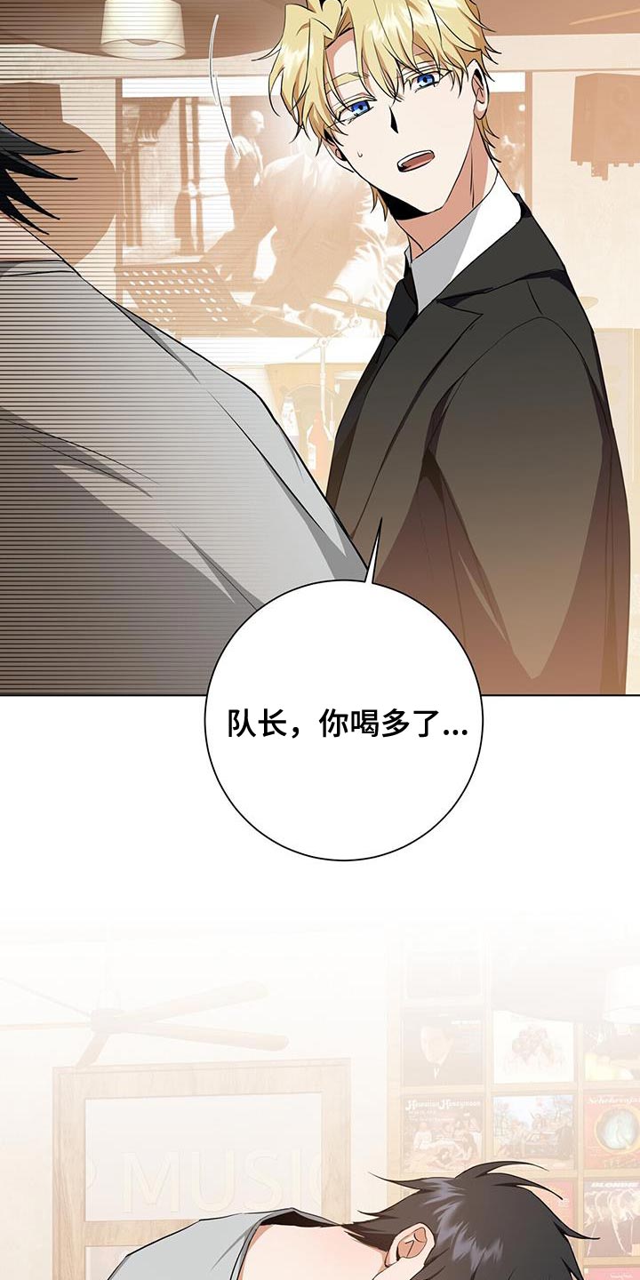 第40章：运气13
