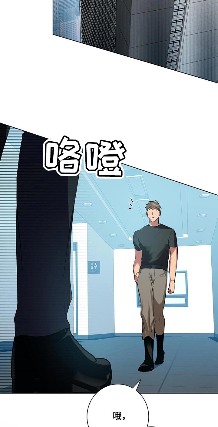 第30章：讨好的方式不一样7