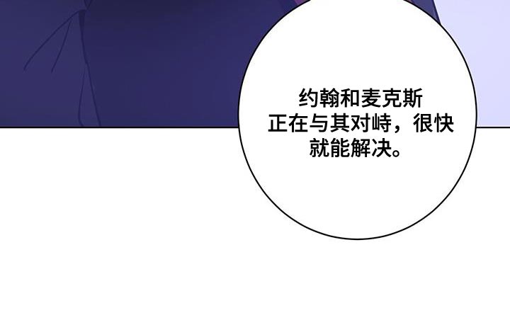 第19章：一定不会错11