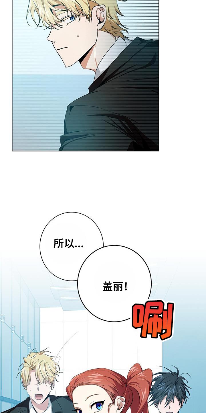 第15章：特别的2