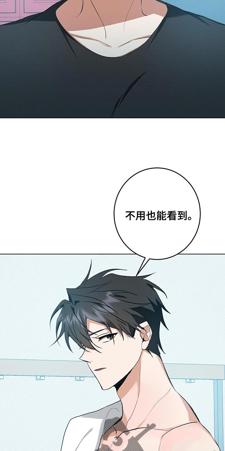 第32章：特别对待20