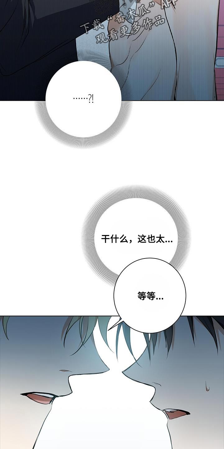 第33章：福利14