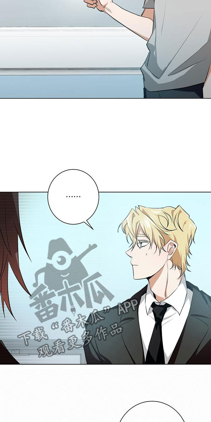 第11章：新人培训26