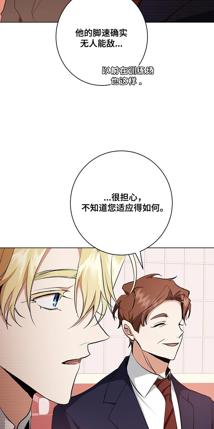 第28章：剩下的我自己查8