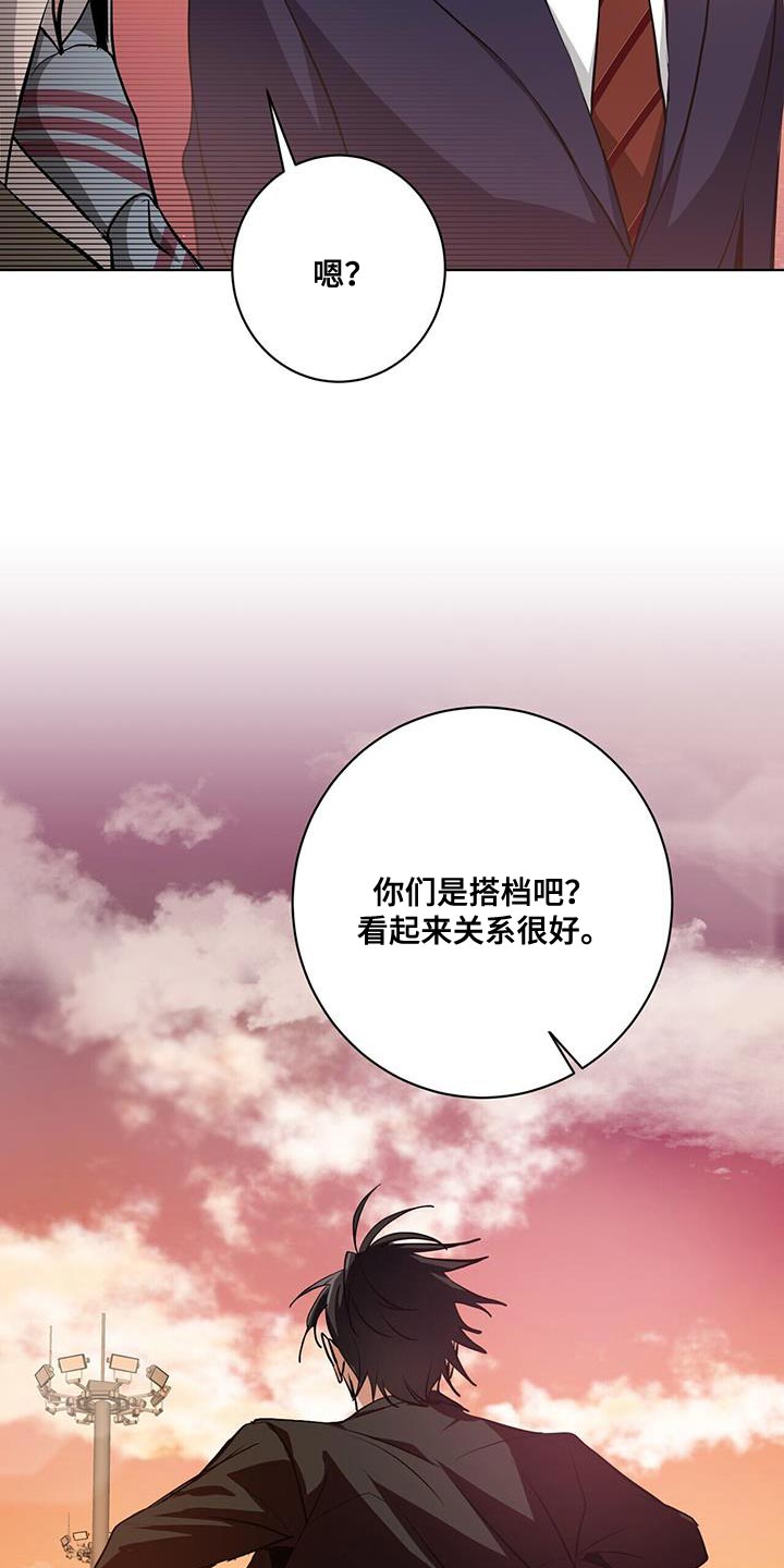 第28章：剩下的我自己查9