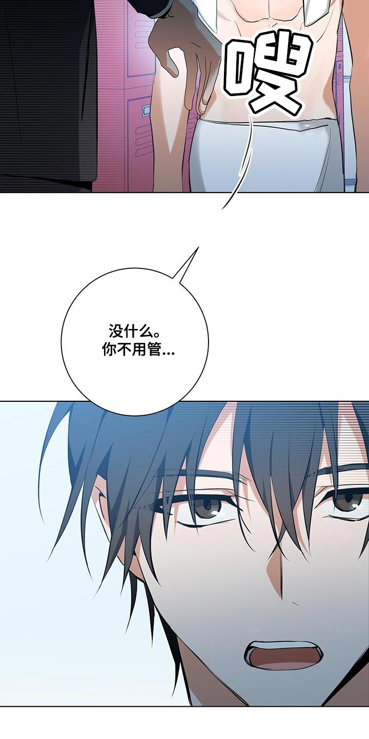 第33章：福利12