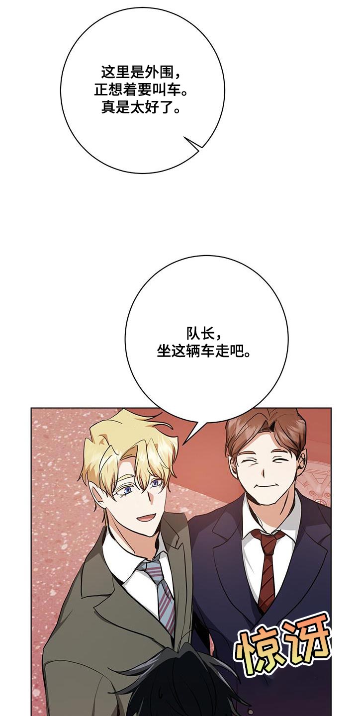 第28章：剩下的我自己查1