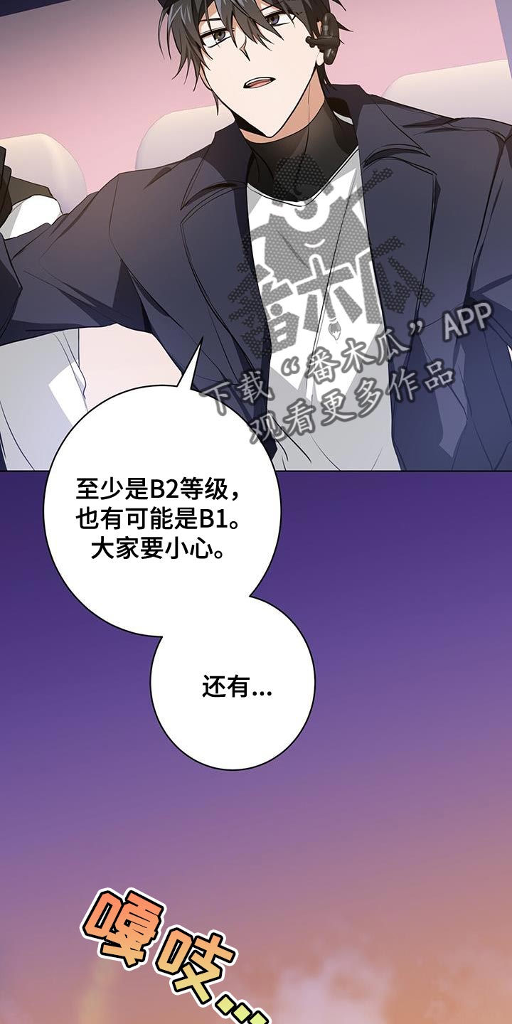 第19章：一定不会错18