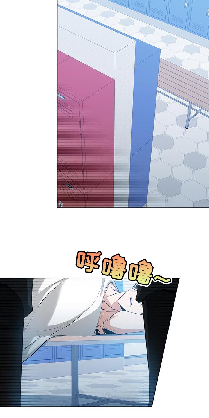 第38章：超乎想象26