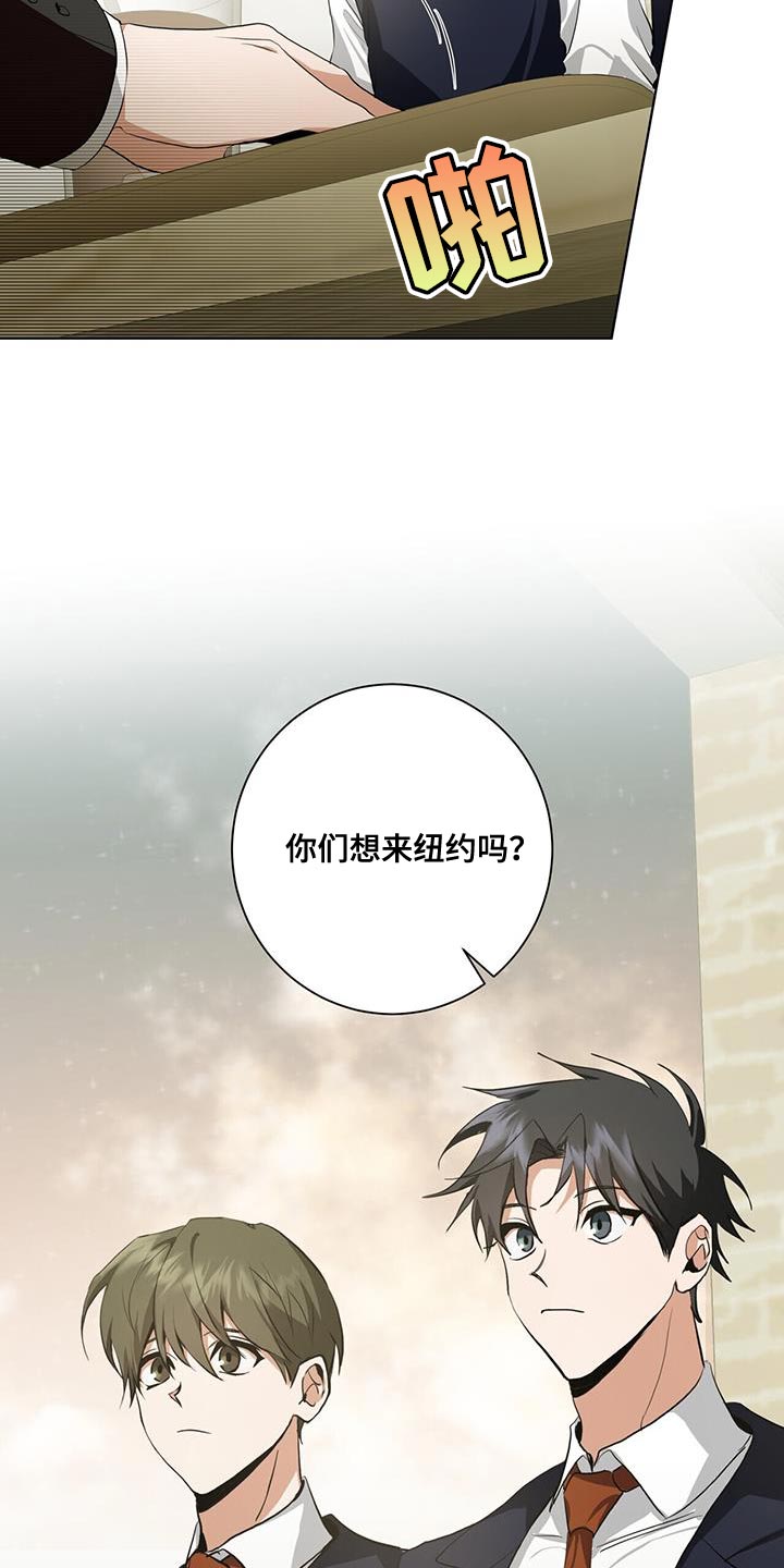 第29章：休假18